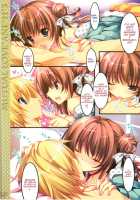 Soushisouai Ane Ecchi 3 / 相思相愛姉えっち3 [Nanaroba Hana] [Original] Thumbnail Page 09