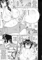 Manyuu Chifusa, Namagusa Bouzu Chinpou ni Junketsu o Kuraware Chuunen Idenshi Chuunyuu no Ue, Kodane Haramasareru no Maki. / 魔乳千房、生臭坊主珍宝に純潔を喰らわれ中年遺伝子注入の上、子種孕まされるの巻。 [Deep Valley] [Manyuu Hikenchou] Thumbnail Page 18