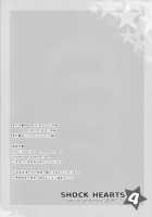 SHOCK HEARTS 4 / SHOCK HEARTS 4 [Koari] [The Idolmaster] Thumbnail Page 33