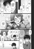 SHOCK HEARTS 4 / SHOCK HEARTS 4 [Koari] [The Idolmaster] Thumbnail Page 09