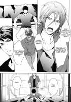 Tying A Ribbon On A First Love / 初恋にはリボンをかけて [Sakura Hitsuji] [Free] Thumbnail Page 24