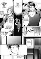 Tying A Ribbon On A First Love / 初恋にはリボンをかけて [Sakura Hitsuji] [Free] Thumbnail Page 25