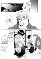 Tying A Ribbon On A First Love / 初恋にはリボンをかけて [Sakura Hitsuji] [Free] Thumbnail Page 27