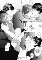 Tying A Ribbon On A First Love / 初恋にはリボンをかけて [Sakura Hitsuji] [Free] Thumbnail Page 31