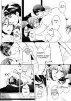 Tying A Ribbon On A First Love / 初恋にはリボンをかけて [Sakura Hitsuji] [Free] Thumbnail Page 39