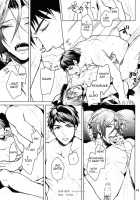 Tying A Ribbon On A First Love / 初恋にはリボンをかけて [Sakura Hitsuji] [Free] Thumbnail Page 42