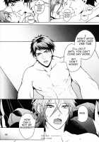 Tying A Ribbon On A First Love / 初恋にはリボンをかけて [Sakura Hitsuji] [Free] Thumbnail Page 45