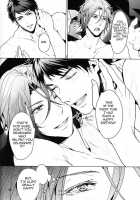 Tying A Ribbon On A First Love / 初恋にはリボンをかけて [Sakura Hitsuji] [Free] Thumbnail Page 47