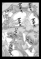 Mitama Matsuri V / 御魂祭 V [Kikumizu Shouichi] [Soulcalibur] Thumbnail Page 28