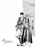 Prime Deep Crimson / pRime deEp criMson [Takeda] [Free] Thumbnail Page 18