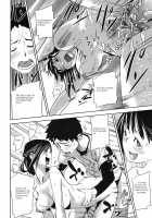 The Desperate Neighbour [Shiomaneki] [Original] Thumbnail Page 22