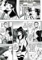 Pleasure Is Being A Whore Forever 2 / 悦楽は永遠に牝だけのモノだ 2 [Nozarashi Satoru] [Original] Thumbnail Page 09