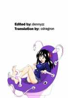 Chair / 笑撃くすぐりファイル０３ [Original] Thumbnail Page 18