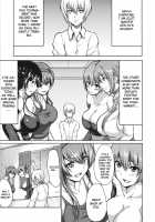 DOA Harem 2 / DOAハーレム2 [Tachibana Omina] [Dead Or Alive] Thumbnail Page 03