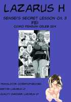 Sensei's Secret Lesson Ch. 1-5 / センセイノ♥ヒミツジュギョウ 第1-5話 [Fei] [Original] Thumbnail Page 62
