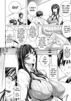Sensei's Secret Lesson Ch. 1-5 / センセイノ♥ヒミツジュギョウ 第1-5話 [Fei] [Original] Thumbnail Page 65
