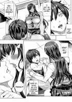 Sensei's Secret Lesson Ch. 1-5 / センセイノ♥ヒミツジュギョウ 第1-5話 [Fei] [Original] Thumbnail Page 79