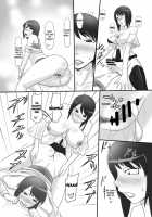 Zero In ~Umaku Saki Kaoru~ [Ml] [Fatal Frame] Thumbnail Page 11