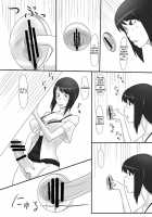 Zero In ~Umaku Saki Kaoru~ [Ml] [Fatal Frame] Thumbnail Page 04