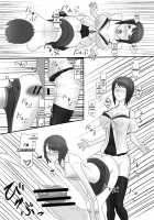 Zero In ~Umaku Saki Kaoru~ [Ml] [Fatal Frame] Thumbnail Page 06