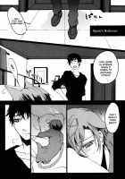 Catnip / Catnip [Kaniko] [Hetalia Axis Powers] Thumbnail Page 16