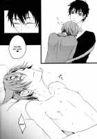 Catnip / Catnip [Kaniko] [Hetalia Axis Powers] Thumbnail Page 22
