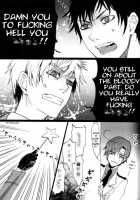 Catnip / Catnip [Kaniko] [Hetalia Axis Powers] Thumbnail Page 03