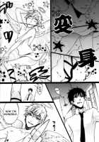 Catnip / Catnip [Kaniko] [Hetalia Axis Powers] Thumbnail Page 04