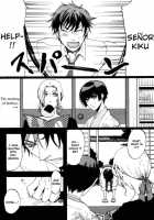 Catnip / Catnip [Kaniko] [Hetalia Axis Powers] Thumbnail Page 06