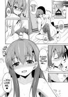 Suzuya Level110 / 鈴谷 Level110 [Takeyuu] [Kantai Collection] Thumbnail Page 23