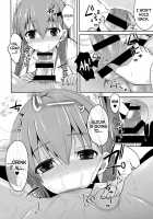 Suzuya Level110 / 鈴谷 Level110 [Takeyuu] [Kantai Collection] Thumbnail Page 07