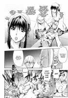 Honey Dip Ch. 1-6 [Kon-Kit] [Original] Thumbnail Page 35