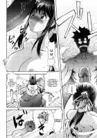 Honey Dip Ch. 1-6 [Kon-Kit] [Original] Thumbnail Page 39