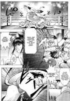 Honey Dip Ch. 1-6 [Kon-Kit] [Original] Thumbnail Page 67