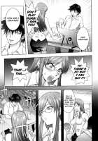 Honey Dip Ch. 1-6 [Kon-Kit] [Original] Thumbnail Page 80