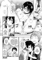 MKG!! / MKG!! [Toruneko] [Original] Thumbnail Page 16