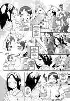 Celeb Kano / セレ♥カノ [Igarashi Denma] [Original] Thumbnail Page 100