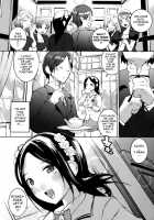 Celeb Kano / セレ♥カノ [Igarashi Denma] [Original] Thumbnail Page 116