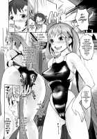 Celeb Kano / セレ♥カノ [Igarashi Denma] [Original] Thumbnail Page 120