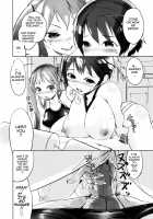Celeb Kano / セレ♥カノ [Igarashi Denma] [Original] Thumbnail Page 128