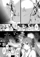 Celeb Kano / セレ♥カノ [Igarashi Denma] [Original] Thumbnail Page 156