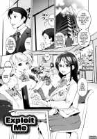 Celeb Kano / セレ♥カノ [Igarashi Denma] [Original] Thumbnail Page 157