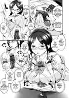 Celeb Kano / セレ♥カノ [Igarashi Denma] [Original] Thumbnail Page 161