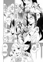 Celeb Kano / セレ♥カノ [Igarashi Denma] [Original] Thumbnail Page 162