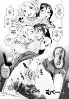 Celeb Kano / セレ♥カノ [Igarashi Denma] [Original] Thumbnail Page 163