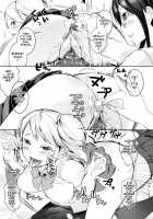 Celeb Kano / セレ♥カノ [Igarashi Denma] [Original] Thumbnail Page 172