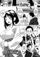 Celeb Kano / セレ♥カノ [Igarashi Denma] [Original] Thumbnail Page 195