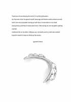 Celeb Kano / セレ♥カノ [Igarashi Denma] [Original] Thumbnail Page 203