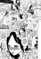 Celeb Kano / セレ♥カノ [Igarashi Denma] [Original] Thumbnail Page 31