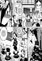 Celeb Kano / セレ♥カノ [Igarashi Denma] [Original] Thumbnail Page 64